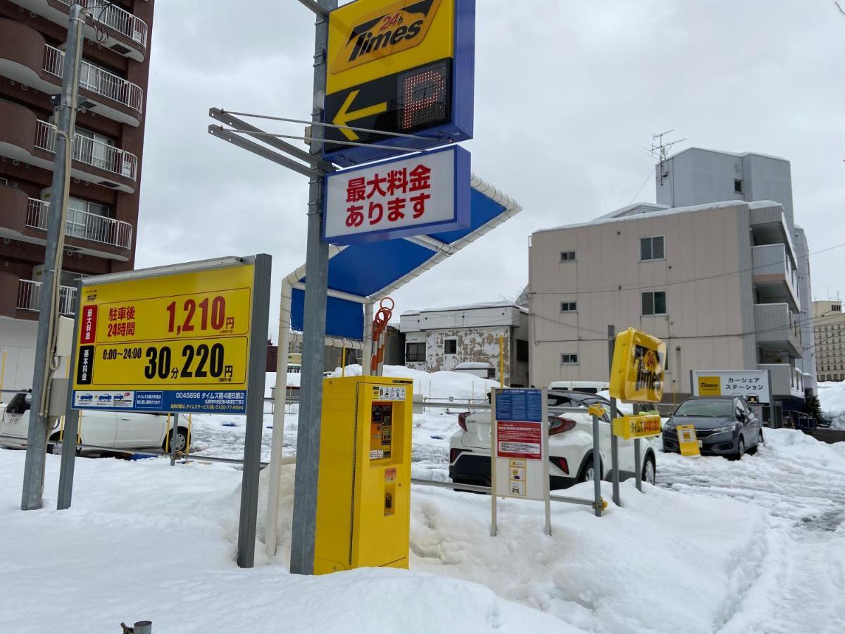 Pinn-S4E5 Sapporo Exterior foto